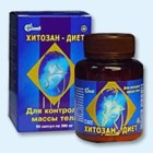Хитозан-диет капсулы 300 мг, 90 шт - Красноуфимск